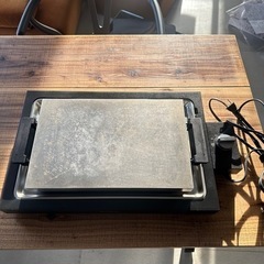 バルミューダ ホットプレートプロ