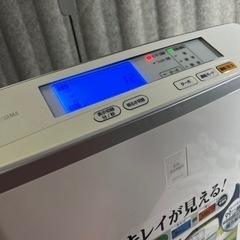 【2020年製】キレイが見える！ の画像