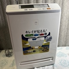 【2020年製】キレイが見える！ 