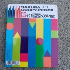 おもちゃ おもちゃ 知育玩具
