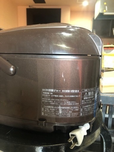 家電 キッチン家電 炊飯器