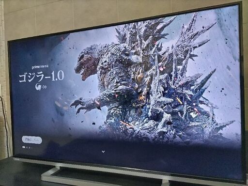 レグザ　TOSHIBA　テレビ　50G9