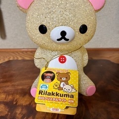 おもちゃ おもちゃ ぬいぐるみ