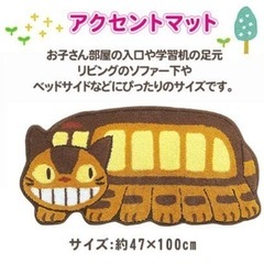 靴/バッグ バッグ ポーチの画像