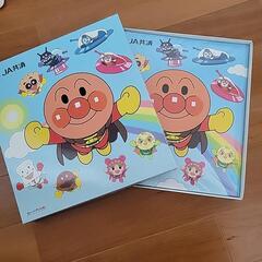 アンパンマンフォトアルバム
