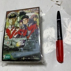 ジパング大図鑑 海上自衛隊 多目的偏向翼機「海鳥」 1/144 F-toys エフトイズ の画像