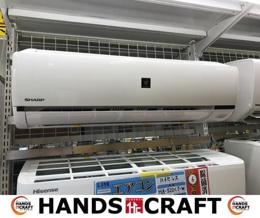 ✨シャープ　中古　AY-H22DE6　エアコン　6畳～　2018年製✨うるま市田場✨