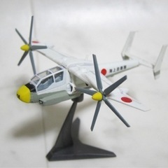 ジパング大図鑑 海上自衛隊 多目的偏向翼機「海鳥」 1/144 F-toys エフトイズ の画像