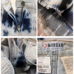 ꒰MORGAN꒱タイダイ風 フリンジ デニム ミニスカートの画像