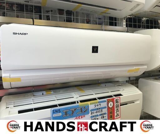 ✨シャープ　中古　AC-22NES　エアコン　6畳～　2021年製✨うるま市田場✨