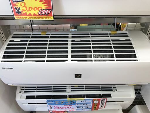 ✨シャープ　中古　AC-22NES　エアコン　6畳～　2021年製✨うるま市田場✨