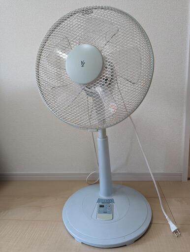 山善の扇風機「30cmリビング扇　YL-RC301」