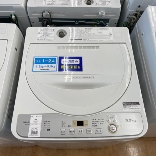 【トレファク摂津店】SHARP全自動洗濯機が入荷致しました！！