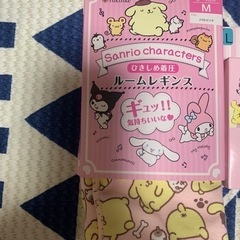 レディース下着の画像