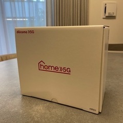 NTT docomo home5G HR01 美品