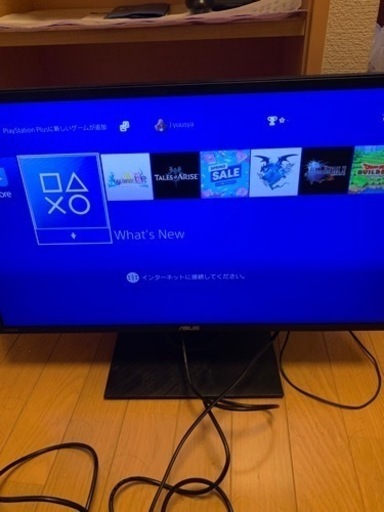 PS4とゲーミングモニター値下げ可能
　　　 