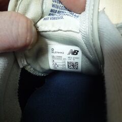 ニューバランス　クラシック５７４　１万２０００円ぐらいの品の画像