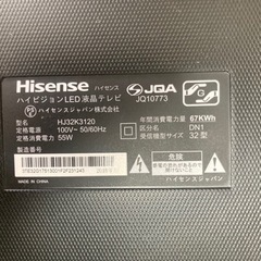 テレビの画像