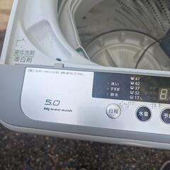 家電 生活家電 パナソニック 洗濯機 5.0kg 2015年製の画像