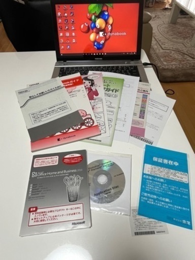 ♪タッチパネル 14インチ 東芝 dynabook T642/T6GW ★ Core i5 3317U/メモリ4GB/750GB/DVDスーパーマルチ/USB3.0/HDMI/Office/おまけ付き♪