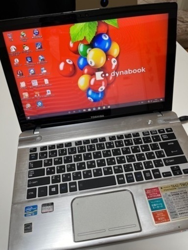 ♪タッチパネル 14インチ 東芝 dynabook T642/T6GW ★ Core i5 3317U/メモリ4GB/750GB/DVDスーパーマルチ/USB3.0/HDMI/Office/おまけ付き♪
