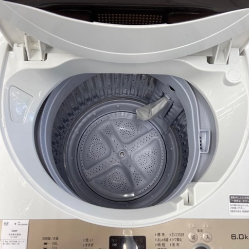 【トレファク摂津店】SHARP全自動洗濯機が入荷致しました！！