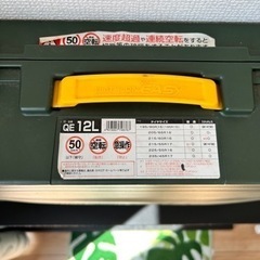 バイアスロン（公式）正規品 QE12L タイヤチェーン の画像