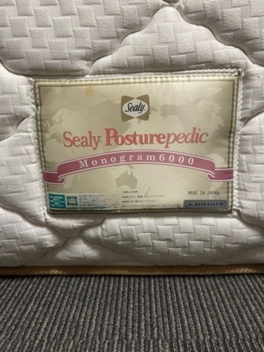 家具 ベッド