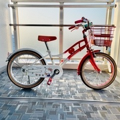 自転車 クロスバイク
