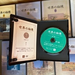 DVD ユーキャン　世界の秘境全8巻の画像