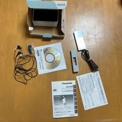 Panasonic D−snap Audio SV-SD870N-S 