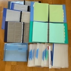 クリアファイルブックなどまとめて