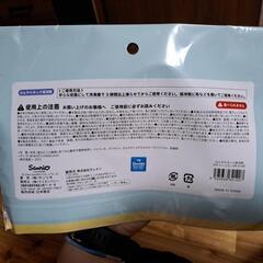 値下げ　新品　ネックアイスパックの画像