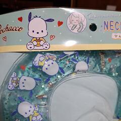 値下げ　新品　ネックアイスパックの画像