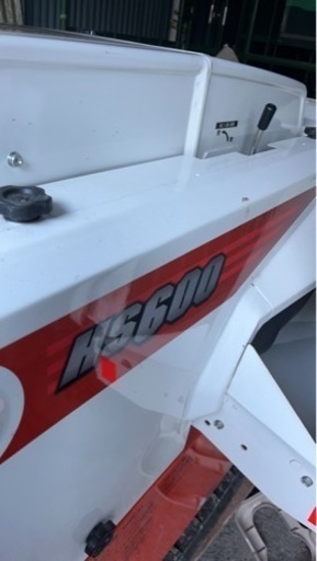 Kubota  HS600  RB30 ,RAINBOW S1-25