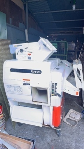その他 Kubota  HS600  RB30 ,RAINBOW S1-25