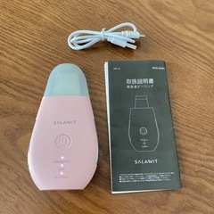 家電 美容家電 脱毛、除毛の画像