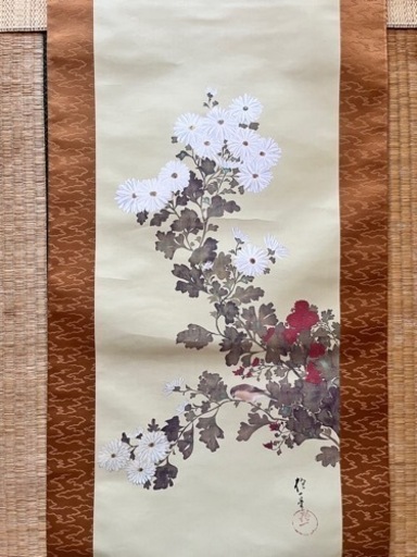 掛け軸　まとめ売り　52本