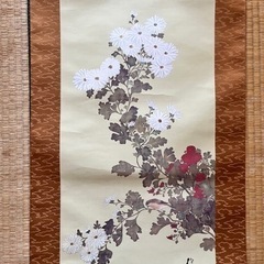 専用です　掛け軸まとめ売り 仏壇用掛け軸【150代用】浄土真宗 大谷派「お東」3幅セット○高さ