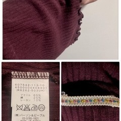 ꒰person&people꒱タートルネック ベルスリーブ リブニット小豆色長袖の画像