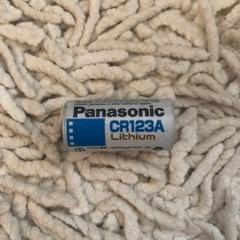 アイスクリームメーカー　糖質制限にもの画像