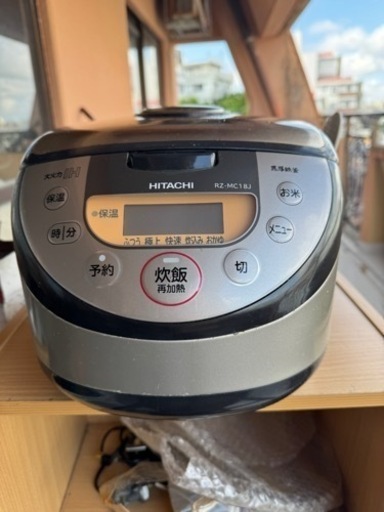 家電 キッチン家電 炊飯器