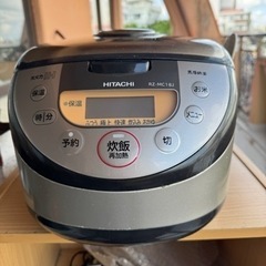 家電 キッチン家電 炊飯器