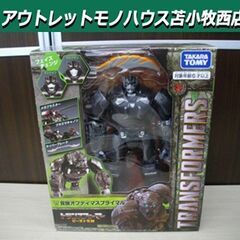 覚醒オプティマスプライマル トランスフォーマー ビースト覚醒 タ...