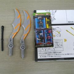 覚醒オプティマスプライマル トランスフォーマー ビースト覚醒 タカラトミー 苫小牧西店の画像