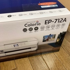 [売約済］EPSONカラープリンターの画像