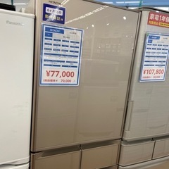 【トレファク摂津店】HITACHI5ドア冷蔵庫が入荷致しました！！