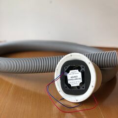 Air Head Composting Toilet　キャンピングカー、船用