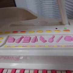 ★お値下げ！知育玩具　電子ピアノの画像