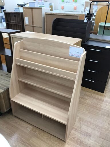 ★ジモティ割あり★  マガジンラック 木目 クリーニング済み KJ5046